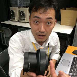 Tsuyoshi Sakiyama